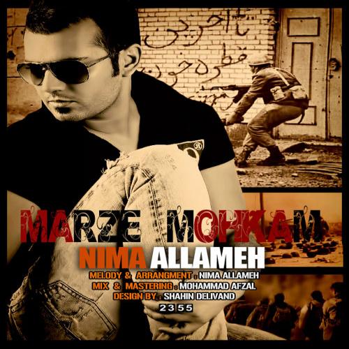 دانلود آهنگ جدید نیما علامه با عنوان مرز محکم